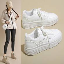 Women Skateboarding Shoes