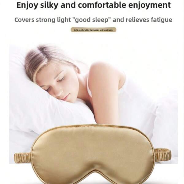 Optional Personality Eye Mask For Men And Women, Soft Fabric Sleep Mask For Sleeping, Travel, And Aviation.