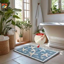 1set/1pc/2pcs Starfish Pattern Bathroom Anti-Slip Mat, Made Of Artificial Cashmere Material With Fluffy Decoration, Suitable For Doors, Bathrooms, Kitchens And Other Occasions, Machine Washable, Non-Slip, Daily Decoration, Can Be Given As A Gift To Friends, Men And Women