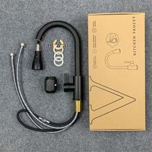 1 Set Pull-Out Cold & Hot Black Kitchen Faucet Suitable For Sink, 3 Modes (Aeration+Soft Water+Strong Spray), Cold/Hot Water Switch, 360° Extendable For Cleaning, Includes Installation Accessories And Inlet Hose Kitchen Items Kitchen Accessories Kitchen Tools - Black Upgrade Three Water Outlets - View 13