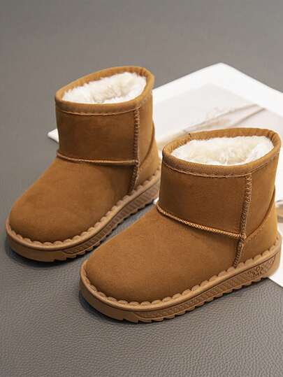 Botas de nieve para niños sólidas y nuevas para el invierno 2024, zapatos de invierno con forro grueso para niños y niñas, botas abrigadas para bebés y niños pequeños, adecuadas para esquiar en invierno y actividades al aire libre (diseño de suela aleatorio)