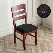 Seat Covers For Dining Room Chair Seat Slipcovers Kitchen Chair Covers (Beige, 4 Pcs) - 黑色 - 查看 9