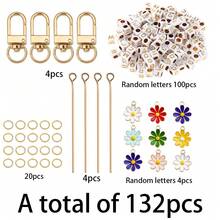 66/132/198件珠宝制作套件，背包花吊坠，个性化包包吊坠配花钱包配件钥匙扣包装钥匙扣背包，适合学校