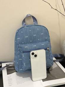 Fashionable Minimalist Niche Design Casual Versatile Mini Backpack - Blue - View 4