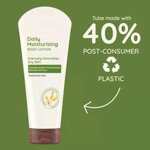 Gadae Daily Moisturizing Body Lotion For Dry Skin, 2.5oz - 1 - 查看 2