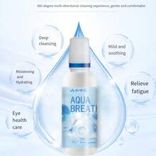 120毫升薄荷醇型隐形眼镜护理液 - 温和清洁、保湿、清爽护理，适用于所有类型的隐形眼镜