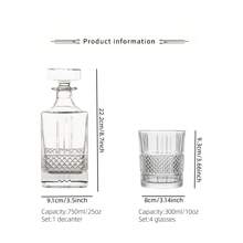 5 pièces Ensemble de carafe élégante en cristal de 750 ml/25 oz avec 4 verres. Kit de service de whisky et de vin haut de gamme pour bar moderne, mariage et cadeau pour la fête des pères, prêt pour la pendaison de crémaillère