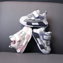 Zapatos deportivos para niños, zapatos de malla transpirables de moda para niños, zapatos de niña con suela blanda - Gris - Ver 3