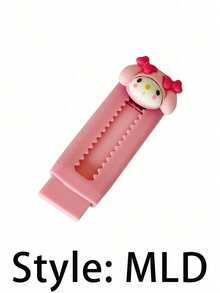 Sanrio 1 件    可伸缩橡皮擦，适合学生和办公室使用，适合返校学习用品（某些部件可能是随机的） - 彩色 - 查看 14