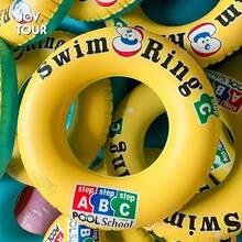 1个耐用PVC充气游泳圈，带手柄，黄色，适合青少年/成人，非常适合户外水上游戏和泳池娱乐。 - 黃色 - 查看 8
