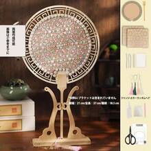 Decorative Fans - [Zhengyuan-pink Baoxianghua]Full Set Of Materials Package - View 1