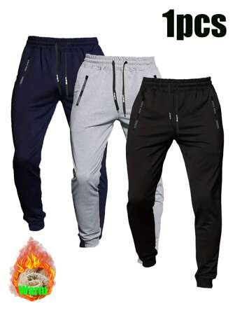 Men's Autumn/Winter Thermal Lined Elastic Waist Jogger Pants, Breathable Casual Sweatpants