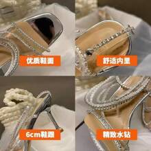 Women Heeled Sandals