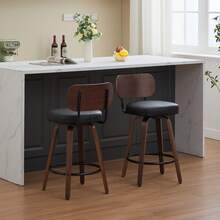 Set Of 2 Swivel Bar Stools, 26" Upholstered Faux Leather Counter Height Barstools With Walnut Back & Bentwood Legs, Mid Century Modern Bar Chairs Island Stools For Kitchen Counter - màu đen - Xem 2