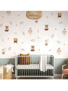 波西米亚风云星卡通可爱彩虹熊动物星星儿童房墙贴艺术礼品儿童房女孩卧室墙贴家居装饰