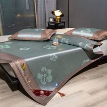 Cooling Mattress Pads - Jewel Blue - View 1