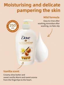 Dove 1瓶250毫升多芬乳木果油洗手液，滋润修护，温和清洁，蕴含乳木果油和植物保湿成分，泡沫丰富易冲洗，持久滋养，适合敏感肌肤，每日洗手。