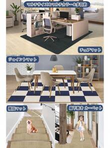 Office Furniture Set