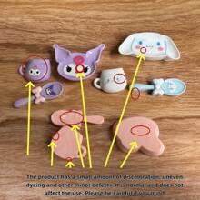 Sanrio 1 set de 3 pièces de la série Sanleo, décorations, tasses en résine DIY, assiettes, cuillères, accessoires pour cheveux, décorations d'étuis de téléphone portable, forme unique, premier choix pour les cadeaux, jeu riche, convient pour Noël, la Saint-Valentin, collection, décoration, etc., le meilleur cadeau pour les femmes.
