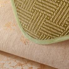 Cooling Mattress Pads - rojo - Ver 3