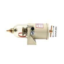 YUNRUX 500FG 500FH Marine Truck Gasoline Racor Filter Oil Water For 60GPH With Bolt - Multicolor - View 8