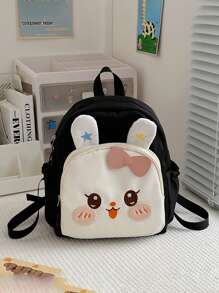1pc New Japanese Style Simple Bunny Backpack, Casual And Simple, Zipper Design, Adjustable Shoulder Straps, High-End Solid Color Matching, Suitable For School And Travel, Can Easily Accommodate Daily Necessities, Versatile Items, Fashion Darling, Suitable For All Styles And Occasions, Style Adaptability Is Very Strong