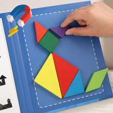 1 Piece Of Fun Educational Colorful Magnetic Tangram Puzzle, Space And Geometry, Mathematical Enlightenment, Early Education And Intellectual Development Toys, Suitable As A ChildrenDay Gift!