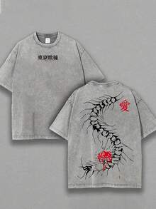 230g Double-Sided Washing, Mysterious Multi-Legged Printed T-Shirt, High-Quality Batik Cotton Retro Fashion Brand T-Shirt, Men's T-Shirt, Beach Essential, Summer T-Shirt, Holiday Gift, Perfect Gift. - 深灰色 - 查看 1