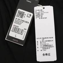 Adidas Pantalones cortos de tejido M 3S CHELSEA JE6436 para hombre - Negro - Ver 7