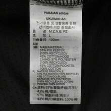 Adidas 男士 M Z.N.E. 连帽运动夹克 JD5984 - 黑色 - 查看 6