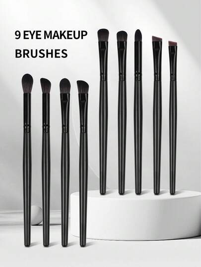 9件套专业眼部化妆刷套装，包含眼影刷、眉刷、眼线刷，柔软纤维材质，方便携带，旅行必备。套装包含眉刷、眼影刷、螺旋刷等多种刷具。