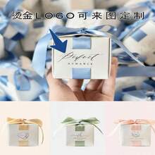 10PCs Elegant Small Gift Box With Multiple Colors To Choose From, European Retro Style, Suitable For Weddings, Christmas, Halloween, Birthdays, Parties, Dress Up Events, Used To Hold Wedding Candies, Small Gifts, Chocolates, Small Ornaments, As Halloween Holiday Gifts And Graduation Gifts For Family And Friends - Multicolor - View 5