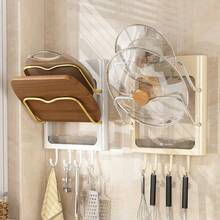 卷发器支架收纳架，壁挂式收纳架，无需钻孔，适用于卧室和浴室桌面卷发器和直发器，带挂钩隔热罩 - 彩色 - 查看 2