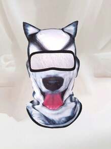 1pc Creative & Funny Animal Head Mask/Face Cover, Party Prop Mask With Cute Orange Cat & Husky Pattern