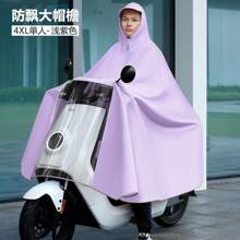 Motorcycle Rainwear