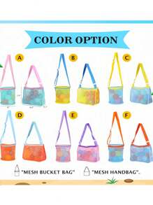 Personalized Mesh Beach Bag Set – Custom Name Seashell Bags For Kids,Bucket & Shoulder Style Summer Pool Tote Combo