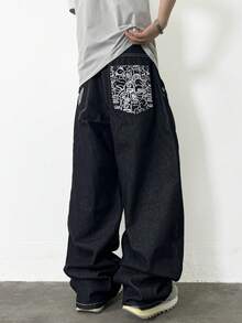 1pc Justice Brother Casual American Style Printed Men's Loose Fit Wide Leg Jeans, Brand Pants (Excluding Belt And Accessories)