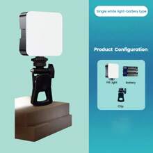 1 pieza Luz de video de bolsillo con pinza, luz de conferencia portátil para computadora, luz de relleno para fotografía de teléfono, funciona con 3 baterías AAA (incluidas), adecuado para teléfono, cámara, portátil, iluminación multifuncional