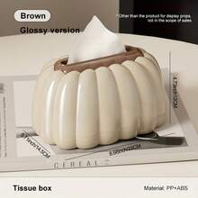 Elegant Beige Bread-Shaped Tissue Box Holder - Durable PP, Easy-To-Use Design For Restaurant And Living Room Decor, Minimalist Home Decor, Oval Luxury & Refined On-The-Go, European & American Luxury PU Leather Tissue Box Home Decor, Mother's Day Gift