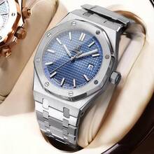 1 pezzo Orologio da uomo del marchio reale POEDAGAR (Ori) 50 orologi impermeabili alla moda regali di compleanno per regali, dial business classico, movimento di love crystal del quarzo importato dal Giappone, design a prova di colata in acciaio inossidabile color oro rosa, accessori essenziali per il ritorno a scuola