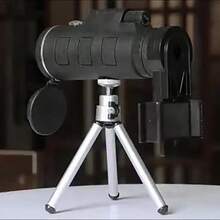 [高清单筒望远镜] 40x60mm 高清单筒望远镜 - 1 件，手动对焦，耐用橡胶，黑色 - 适用于户外运动、登山、狩猎、追踪、洞穴探险 - 黑色 - 查看 11