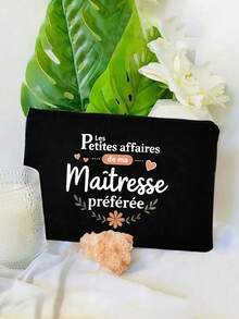 亚麻两件套，大容量亚麻手提包，配有简约化妆包，印有“Martresse”字母彩色印花，便携式休闲收纳手提包，多功能购物袋，非常适合购物，便携式全套工作包，洗漱包，设计新颖，容量大，购物的理想选择，适合返校、旅行、购物、办公室、大学、工作、商务、通勤、母亲节礼物