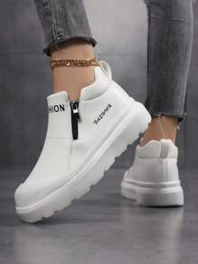 Women's Fashionable Solid Color Large Toe Box Casual Sneakers - With Side Zipper Design - Suitable For Daily Wear