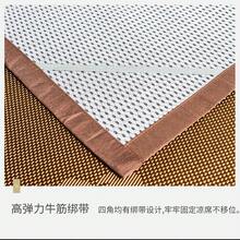 Cooling Mattress Pads - Jewel Blue - View 5