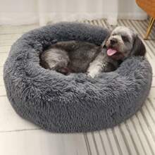 1pc Plush Round Pet Bed, Soft Warm Sleep Cushion Suitable For Cats & Small/Medium Dogs, All Seasons Puppy Keep Dog Bed Cat Bed