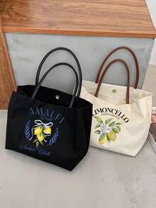 亮丽柠檬图案印花手提袋，可重复使用的女士印花手提袋，双提手购物书包，大容量单肩包，休闲手提袋，圣诞节收纳袋，适合通勤、上学和购物，方便户外活动，送给朋友和闺蜜的礼物，教师节礼物，度假和节日的完美选择，最佳教师圣诞礼物，感恩节礼物 - 彩色 - 查看 5