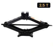 2T/2.5T Jack & Ratchet Wrench Tire Replacement Kit - 2 Ton (2000KG) Jack, One Set Of Jack And Leverage Wrench, Tire Wrench, Manual Automotive Emergency Tool Kit For Lifting Vehicle, Tire Replacement Tools For Home Use - Multicolor - View 9