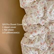 4 件套复古花卉涤纶床上用品套装，迷人花卉植物图案拉链羽绒被套套装（1 个羽绒被套 + 1 个床单 + 1/2 个枕套，不含填充物） - 棕色 - 查看 7