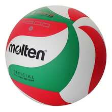 Balón voleibol Molten V5m4500 laminado tricolor número 5 avalado por la FMVB - Blanco - Ver 6