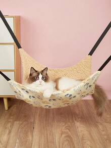 1pc Double-Sided Cartoon Cat Hammock, Soft & Cute, Removable Design - Beige - View 1